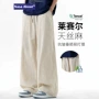 夏季宽松新款男士休闲裤