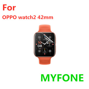 �m�� OPPO watch2�����ֱ���Ļ���o�NĤ tpu�Sɫˮ��Ĥ ȫ��ܛĤ
