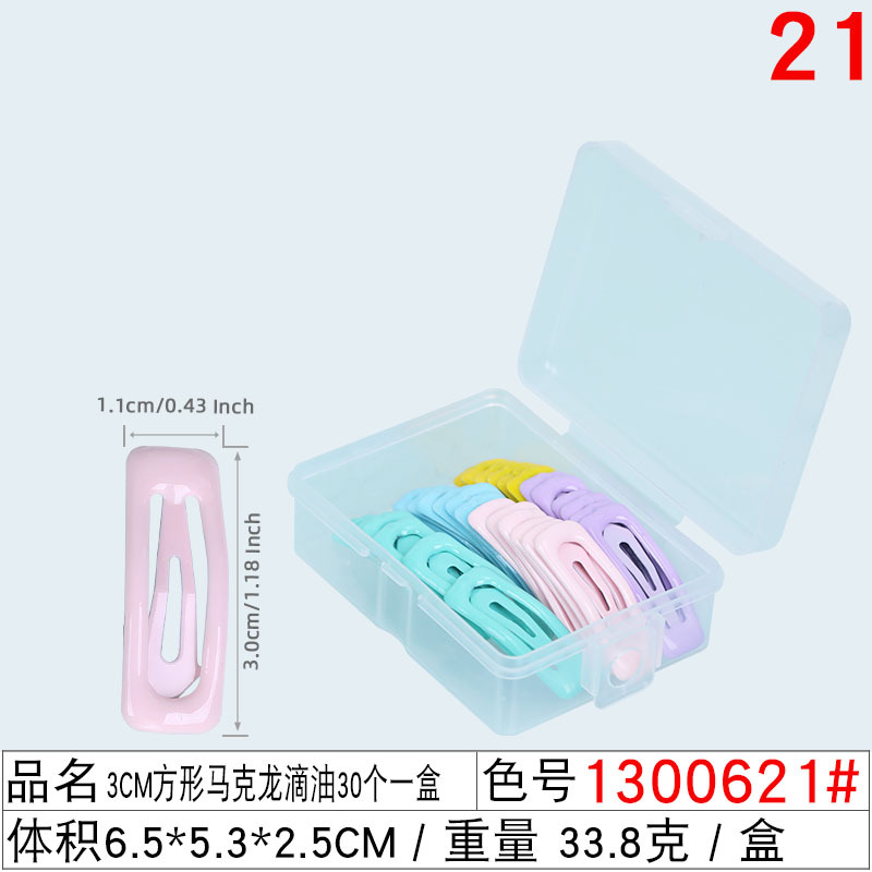 1300621#3cm方形马克龙滴油30个一盒