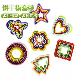 �決ģ�߿�ͨ�ģ�����Ļ����ˈA���ε���ģ�ֹ�DIY���