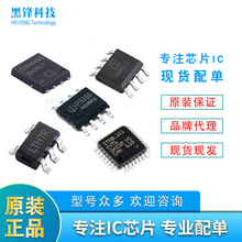 ΢ԭbXC8P8600 2K惦OTP 8λ΢оƬ䛾MCU