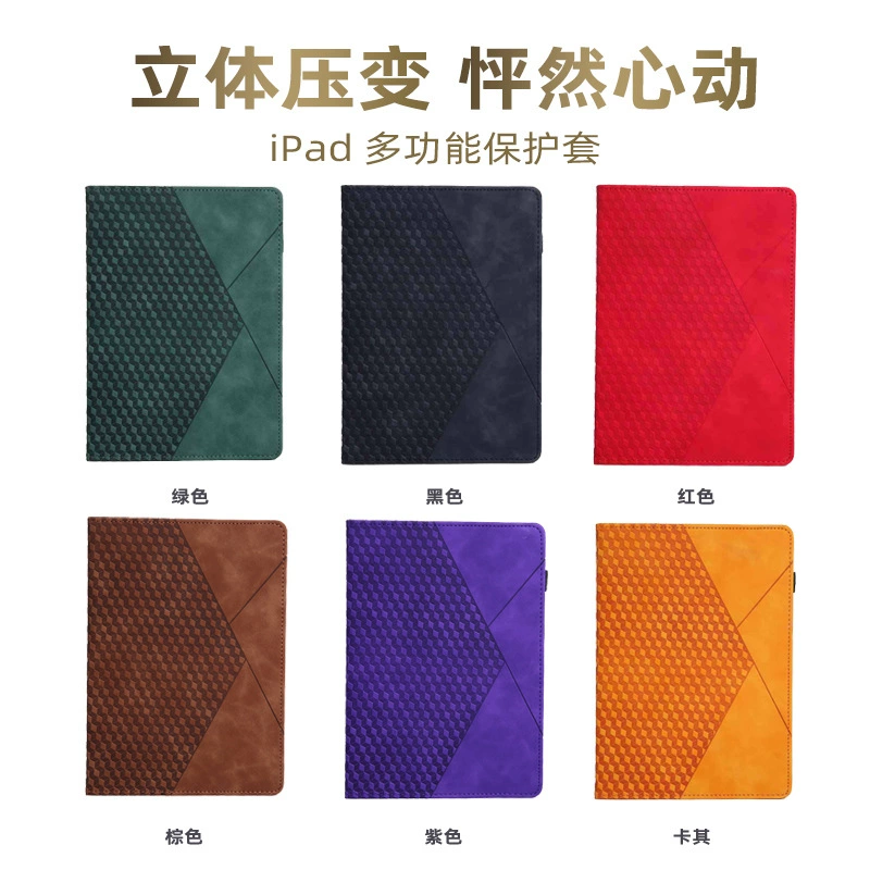 Прямые поставки от производителя, подходит для Xiaomi 6/7, Redmi Pad2 10.61 SE 11 2025 защитный чехол для планшета