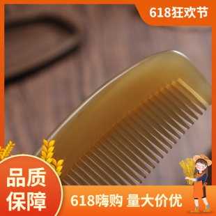 ţ������ ȫ�X����o� �Ҿ�����Ůʿ��Ħ���l��