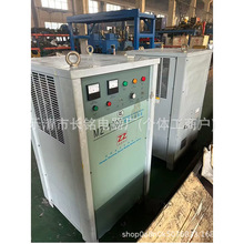 늺��C�S���L��FZY-400FZD(4)����380V�����/ֻ