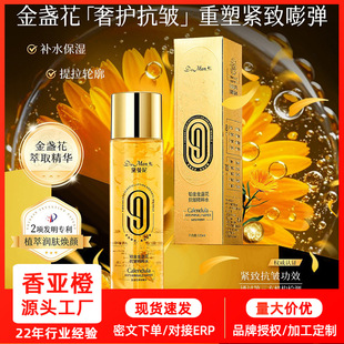 �������K���K����������ˮ120ml   �غ��aˮ�����沿�o�wˬ�wˮ