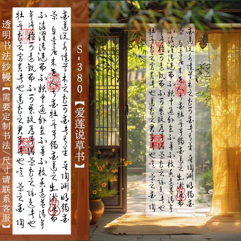 Tela de alta calidad para confección o decoración, disponible en varios colores y estilos