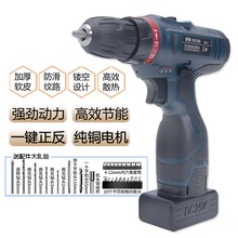 ���I��25V��������荟oˢ16.8��늄��֘��D���ö๦���ݽz��