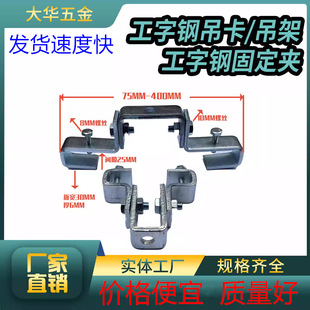 75-350����䓵����f������ܲ�䓽Y�����۹̶��A����������A