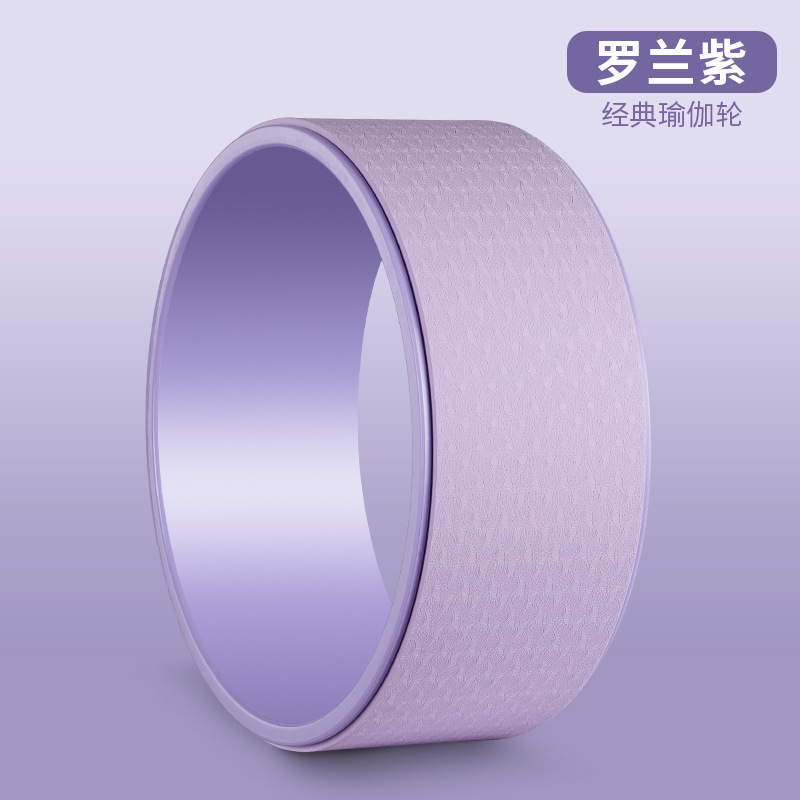 智贝SKU图_1瑜伽轮初学者开背女瑜珈器材普拉提圈颗粒瘦