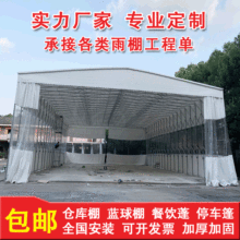 ��ɽ�Ƅ���s���S�}������ͻ����������������řn�ۯB�������