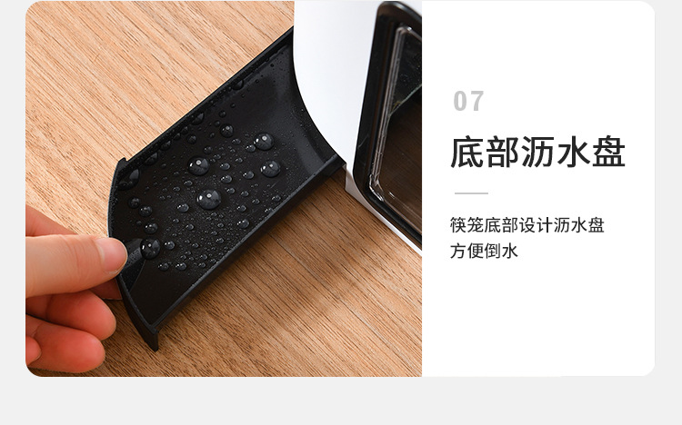 多功能厨房置物架