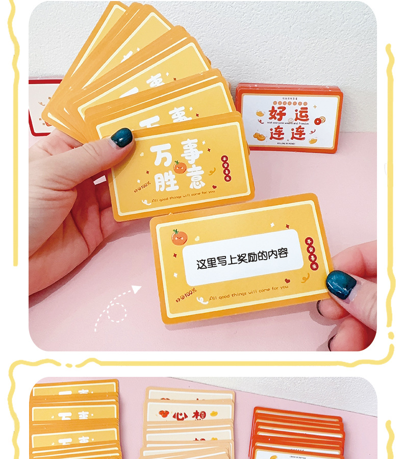 刮刮卡(2)_05.jpg