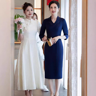 2024 new Duan Xi mother-in-law wedding dress cheongsam young wedding mother wedding dress factory direct autumn