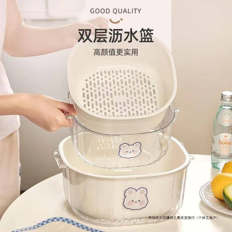 二層の極厚野菜洗浄と水切りバスケット、プラスチック製のキッチン野菜バスケット、果物と野菜の水切りバスケット、多目的リビングルーム野菜洗浄バスケット、家庭用|undefined