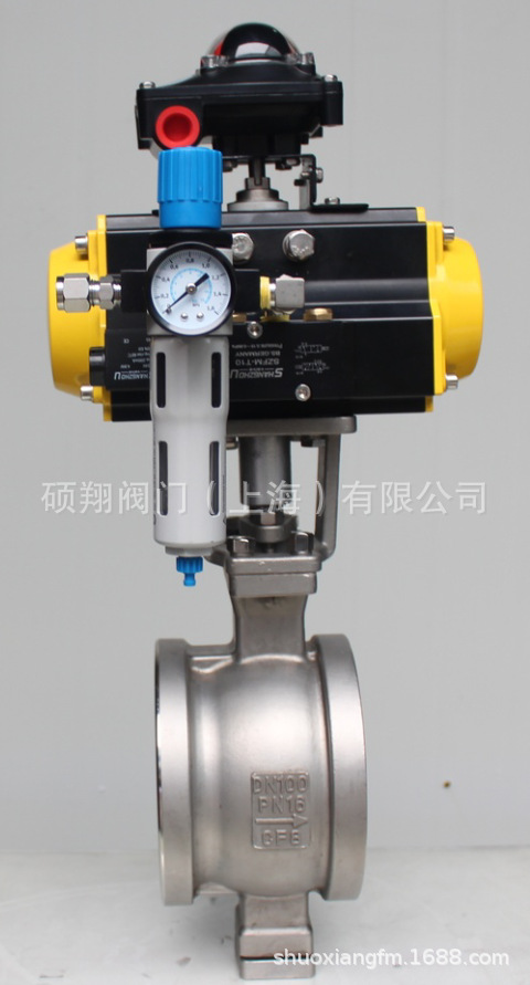 V型球阀VQ47H/VQ41H/VQ71H/VQ77H硕翔阀门生产销售