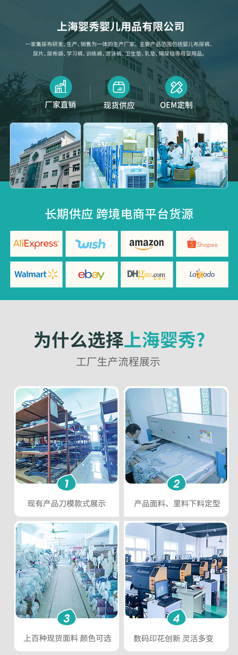 14收纳袋详情页-8-1_01.jpg