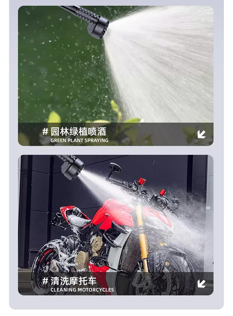 Customized Wireless Car Washing Machine, Portable High-Pressure Water Gun for Cars, High-Power Lithium Battery, Household Electric Car Washing Tool
