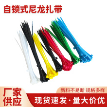 ���iʽ���������t�S�{�G��ɫ5*300�ǘ�3.6MM�ڰ�ɫ�����������l��
