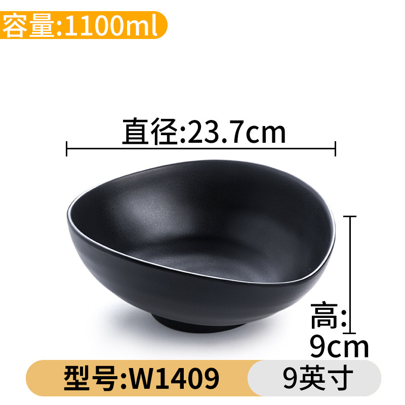 Cuenco especial de la porcelana de imitación del cuenco grande caliente picante para la tienda comercial de los tallarines Tazón negro de los tallarines del vajilla de la melamina A5 cuenco plástico de la nuez del cuenco de sopa