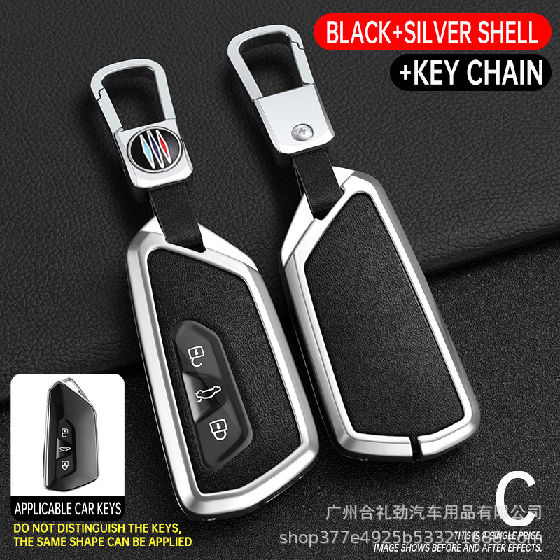 E 모델 실버 및 블랙 싱글 쉘 + 스퀘어 버클