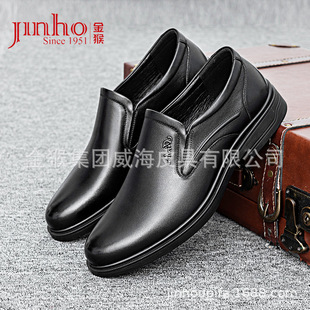 ���ƤЬ��2024����ţƤ��ɫ�̄����b��Ь���_Ӣ���L���mЬ����