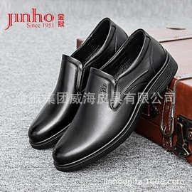 金猴皮鞋男2024春季牛皮黑色商务正装男鞋套脚英伦风舒适鞋子男