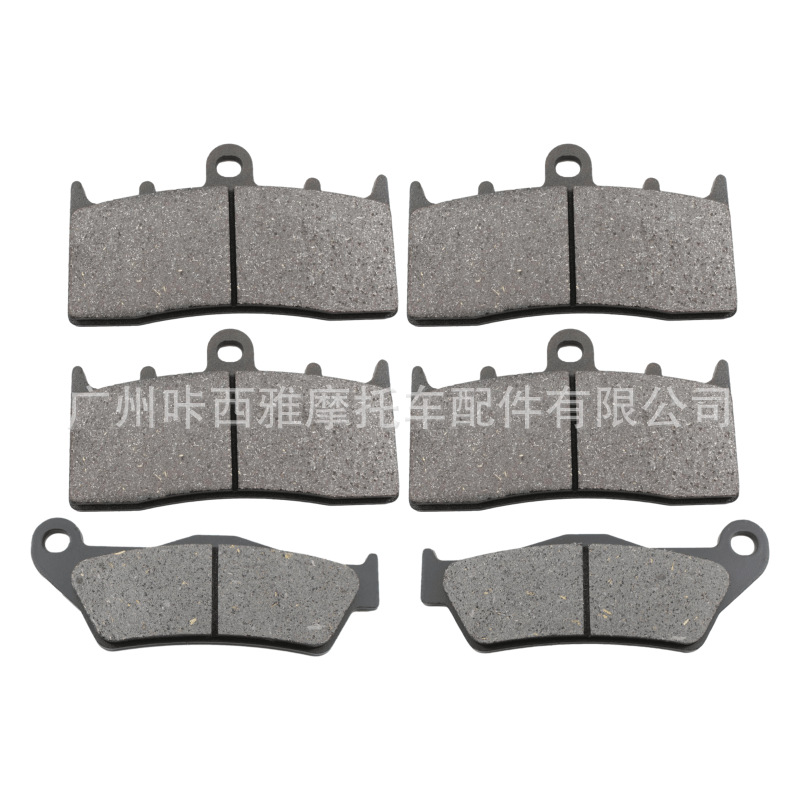Suitable for BMW R850R R1100S R1150GS/R/RS R1200C /R brake pads and disc brake pads