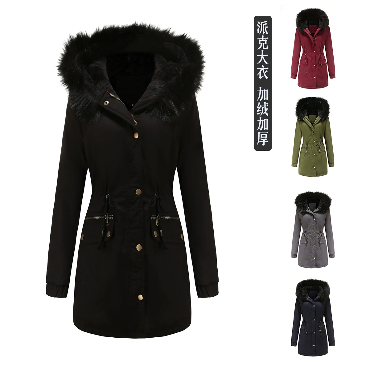 (Cross-border trading), winter long down jacket for leisure, mid-length