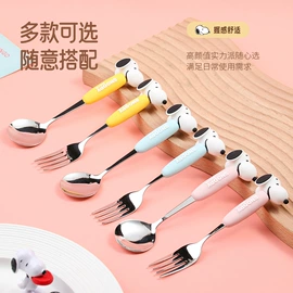 马克杯;碗;保鲜盒、饭盒