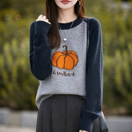 南瓜提花撞色针织衫女2025秋冬新款拼色减龄显瘦宽松套头打底毛衣