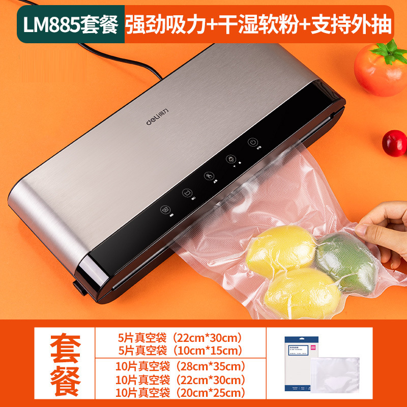 DE LM885 真空機シール機小型家庭用自動プラスチックシール機食品真空包装機|undefined