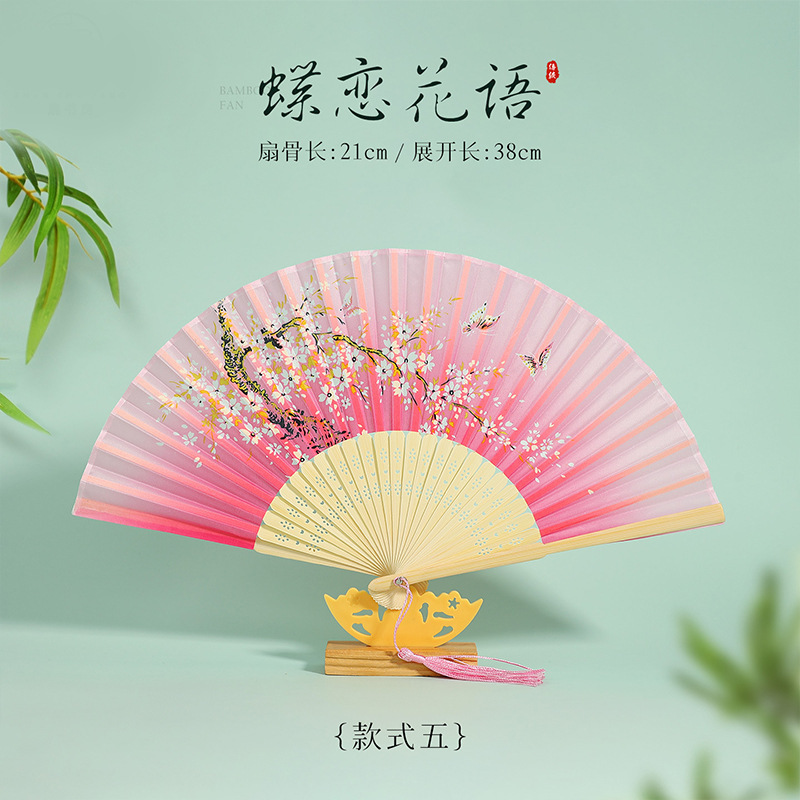 扇子古代スタイルの漢服扇子新しい中国風のポータブル絹布子供折りたたみ夏耐久性のある馬面スカート小さな扇子|undefined