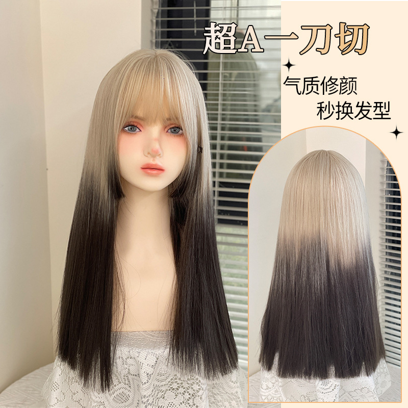 舟荔假发珍珠奶染色渐变万圣节装造cosplay万用造型全头套