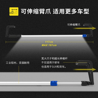 Lighting Wl7020 Super Bright, İşçi projektorları