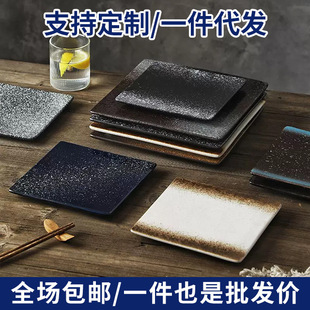 ����ƽ���˾�P����ʽţ�űP����;����ͱP�մ��L�l�����c�ıP