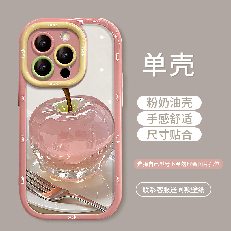 クリスタルアップルミラースタンド付きiPhone16ケース、13promaxフルカバー、14、15、17対応、透明|undefined