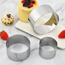 厂家批发不锈钢慕斯圈3件套圆形蛋糕模家用饼干模具厨房烘焙工具