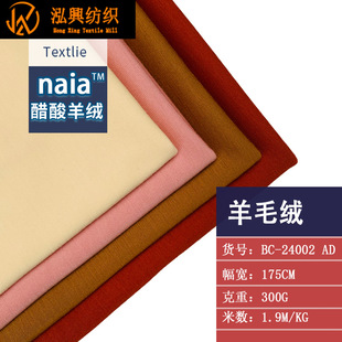 naia��ʿ�������׬F؛24���ﶬ��ױ�ů�´���ᘿ�������ë�q