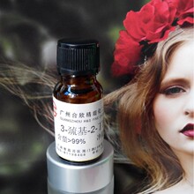 2-�ϻ�-3-������3-�ϻ�-2-����������װ10g50g100g��37887-04-0