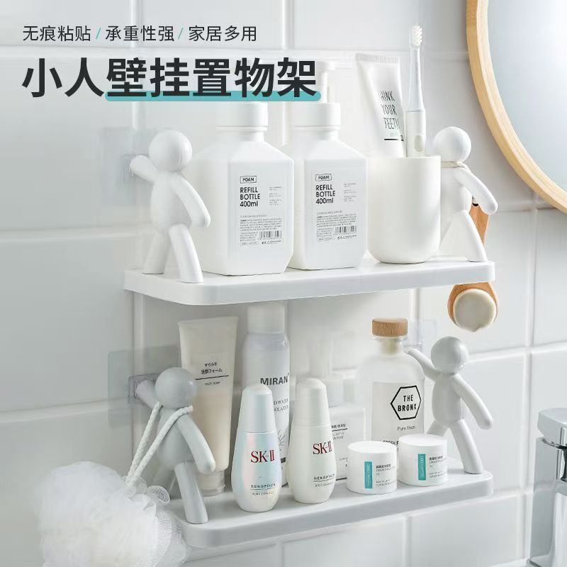 小人収納ラックバスルームキッチン収納ラックホームバスルーム粘着強力な壁パンチフリーハンガー|undefined