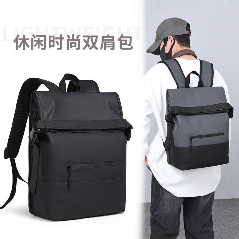 Cross-Border Men's Roll-Top Business Backpack, Simple Large-Capacity Travel Backpack, Casual Lightweight Backpack, Computer Bag