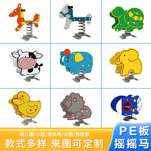 �׃��@С�^��ͯ�u�u������u�R���⹫�@�Θ��Oʩ�p���E�E��u�u��