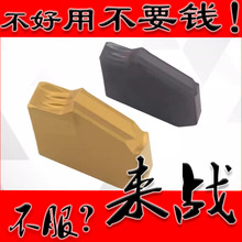 ��ͷ�в۵�ƬSP200 SP300 SP400�ּ����������ͨ�� ������ͬ��