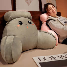 床头大靠背沙发靠垫抱枕宿舍床上看书床靠枕头护腰靠枕榻榻米侧睡