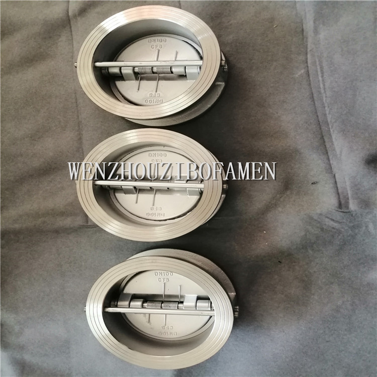 对夹式蝶形止回阀 H76H-10C H77H-10C 铸钢双瓣止回阀 逆止阀