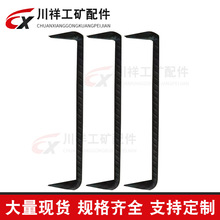 厂家直销 现货供应 煤矿铁路配件 机制道钉 手工道钉扒钉木螺纹钉