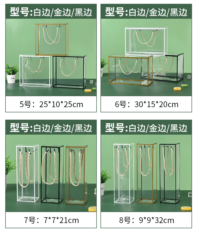 O1CN017mk0E61YnDtgNtuIU_!!2206