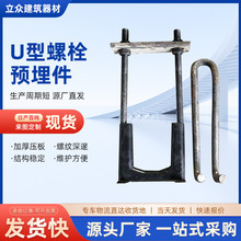 u����˨̼䓽��B�o�̼���䓌��ݽz�����۷��܊Aֱ��U����˨�A���