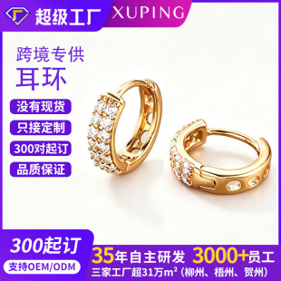 ��ƽ�¿�r�п羳�W���L�p���ʯ��Ȧ���۽��了�s�߼��ж����