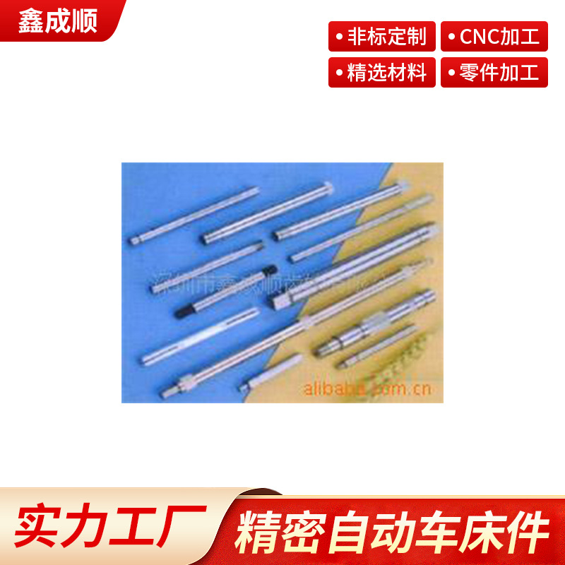 精密自动车床件 厂家直供自动车床件各种型号齿轮可定 制